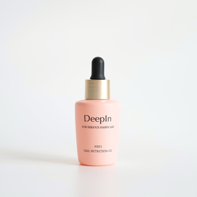 #001 NAIL NUTRITION OIL